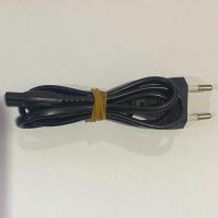 ราคา สายชาร์จ เครื่องโกนขน HTC (15098152278)