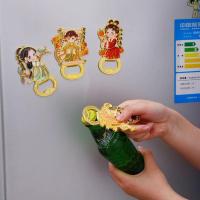 ราคา ซนน่ารักสไตล์โบราณ ฮันฟู สาวสวยของขวัญชีวภาพที่เปิดขวดแม่เหล็ก (41723530363)