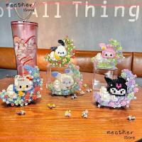 ราคา Meatherstore Building Block Model, Pochacco Hello Kitty Childrens Learning Toys, DIY Cartoon Sanrio Building Block Toy (27618958049)