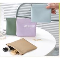 ราคา ถุงเก็บของ ขนาดพกพา ซองเก็บของ ขนาดเล็ก PUเป็นหนัง กันน้ำ เก็บหูฟัง เก็บเงิน ฟ้า/เขียว/น้ำตาลอ่อน/ม่วง (27829094767)