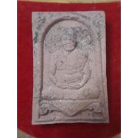 ราคา พระผงหลวงปู่เจือ วัดกลางบางแก้ว 2545 (22718617397)