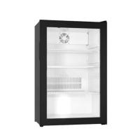 ราคา ตู้แช่เย็นมินิบาร์ 1 ประตู SANDEN รุ่น SPX-0095H ความจุ 90 ลิตร (3.1 คิว) (29930799901)