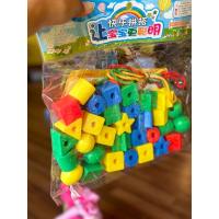 ราคา ร้อยเชือกลูกปัดจัมโบ้รูปทรง 3 มิติ 1 ถุง 34 ชิ้น สิ้นค้าอยู่ที่ไทยพร้อมส่งค่ะ (2295698822)