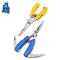 ราคา คีมมัดเบ็ด คีมตกปลา คีมพร้อมมีด คีมอเนกประสงค์ (21828696828)