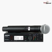 ราคา SHURE ULXD24A/SM58 ชุดไมโครโฟนไร้สายแบบมือถือเดี่ยว (29653198098)