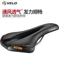ราคา เบาะนั่งจักรยาน Velo velo สำหรับจักรยานเสือภูเขาและเสือหมอบ พับได้นุ่มสบาย ปรับแต่งได้ (55601931652)