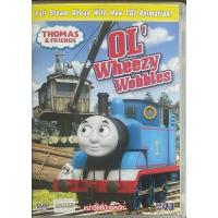 ราคา รถไฟโธมัส ดีวีดี การ์ตูน 2 ภาษา thomas and friends dvd Vol.73 (8995853328)
