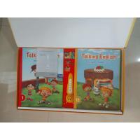 ราคา Talking Englishปากกาพูดได้ จาก Grolier (4170017097)