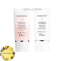 ราคา Dior snow Ultimate UV shield spa 50 PA 30ml (28755294119)
