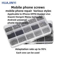 ราคา Suitable forHuawei iPhone Oppo vivo Xiaomi Hongmi Meizu Samsung Android General Phone Screws Repair Box M1.0M1.2M1.4 (28112366209)