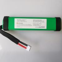 ราคา 2023ใหม่7.4โวลต์5000มิลลิแอมป์ชั่วโมงแบตเตอรี่ GSP0931134สำหรับ JBL Xtreme 1,ลำโพง Xtreme1 (22053986681)