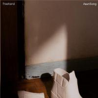 ราคา แผ่นเสียง LP ArunSong Vinyl : Limited Edition / Freehand แผ่นซีล ใหม่ ( รันนัมเบอร์ ) (26605915101)