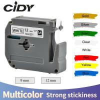 ราคา 1PCS 9 มม.12 มม.ป้าย M เทป MK231 MK131 MK221 MK-221 MK121 MK531 MK631 MK731 MK831 สําหรับ Brother P-touch PT-90 PT80 PT-70 PT-65 เครื่องพิมพ์ (41716491663)