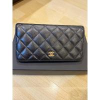 ราคา chanel wallet แท้100% ใบยาว พร้อมใบเสร็จ (44369572597)