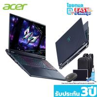 ราคา [จอ MiniLED] Acer Predator Helios Neo 18 AI PHN18-72-945W Core Ultra 9 275HX RTX 5070Ti / Ram 32GB /1TB (24396462415)