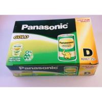 ราคา ถ่านใส่วิทยุ#ถ่านใหญ่#ถ่านพานาโซนิคก้อนใหญ่ ถ่าน พานาโซนิค โกลด์ ขนาด D ถ่านใหญ่ Panasonic ขายยกกล่อง 24 ก้อน (8814620002)