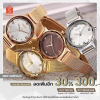 ราคา Julius watch JA-917 นาฬิกาข้อมือ (3955759245)