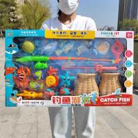 ราคา แม่เหล็กตกปลาบ่อตกปลาตกปลาตกปลาเด็กต้นการศึกษาพ่อแม่และลูกปฏิสัมพันธ์การศึกษาของเล่นเด็กแผงลอยของขวัญ (48400906100)