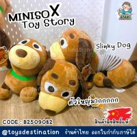 ราคา ✅พร้อมส่งในไทย✅ ลิขสิทธิ์แท้ ตุ๊กตา Slinky Dog MINISO X Toy Story น้องหมาสลิงกี้ B2509082 (41623553987)