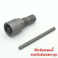 ราคา เครื่องดึงมอเตอร์ไซค์ การบำรุงรักษาและซ่อมแซมรถจักรยานยนต์ เครื่องมือถอดประกอบเครื่องมือซ่อมรถจักรยานยนต์ (43852945123)