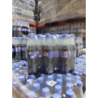 ราคา เป๊ปซี่345มล.(1แพ็ค24ขวด) (27375718450)