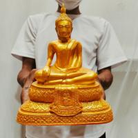 ราคา หลวงพ่อทอง วัดเขาตะเครา สีน้ำทอง ขนาดหน้าตัก 5 นิ้ว (26883346305)