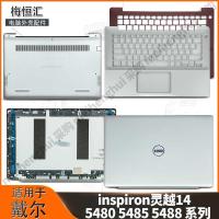 ราคา เหมาะสําหรับ DELL DELL inspiron inspiron 14 5480 5485 5488 A Shell B Shell C Shell D Shell (40869247388)