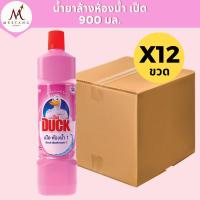 ราคา (ยกลัง 12 ขวด)เป็ดโปร น้ำยาล้างห้องน้ำ 900 มล. แพ็ค 3 ขวด สีชมพู (43064962770)