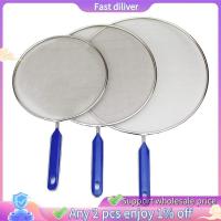 ราคา หน้าจอสาดน้ําจาระบี 3 แพ็คสําหรับทําอาหารกระทะ, การ์ดสแตนเลส, แผ่นกั้นน้ํามันร้อนเพื่อหยุด Prime Burn (42707694896)