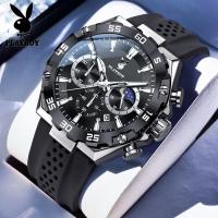 ราคา PLAYBOY ผู้ชาย นาฬิกา แท้ ยาง สายนาฬิกา กันน้ำ กีฬา หนุ่มสาว บุคลิกภาพ แฟชั่น 3518 (42967131568)