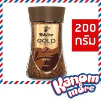 ราคา ⭐[Exp:1/2027]⭐️ทชิโบ โกลด์ ซีเล็คชั่น 200กรัม Tchibo Gold Selection 200g กาแฟสำเร็จรูป (สินค้าเยอรมัน) (10261448704)