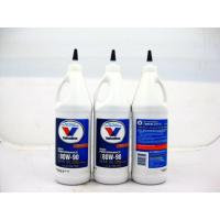 ราคา น้ำมันเกียร์ 80W-90 (2253899619)