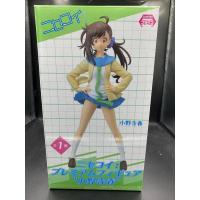 ราคา Nisekoi: - Onodera Haru - PM Figure (SEGA) (28103177961)