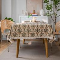 ราคา ผ้าปูโต๊ะลายดอกไม้สไตล์วินเทจ ทำจากผ้าฝ้ายและลินิน ขนาดมาตรฐานสำหรับโต๊ะอาหาร (44168731330)
