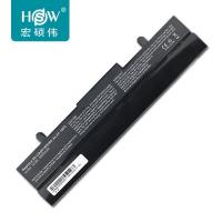 ราคา ☋♗☑hsw แบตเตอรี่แล็ปท็อป ASUS Eee PC 1005 1001PXD 1005PX AL31-1005 PL32-1005 1001HA 1005HA 1005P 1101HA แบตเตอรี่แล็ปท็อ (9680754347)