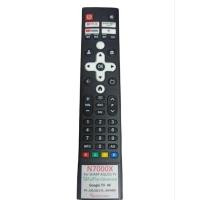 ราคา Remote TV Sharp AQUOS TV Google TV 4K N7000X รีโมท์ทีวี Sharp ใช้งานง่ายแค่ใส่ถ่านก็สามารถใช้งารได้เลย (24345200011)