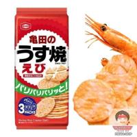 ราคา KAMEDA Rice Cracker เซมเบ้แผ่นบาง ข้าวอบกรอบ ข้าวเกรียบกุ้งญี่ปุ่น ขนมญี่ปุ่น (ซองยาวแดง 70g) (28205053294)