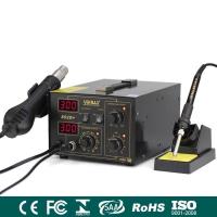 ราคา กดสั่งแล้วรอ 8-10 วัน YIHUA 852D+ Hot air เครื่องเป่าลมร้อน + หัวแร้งบัดกรีรุ่น อ่านรายละเอียดด้วยนะครับ (2375418912)