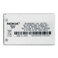 ราคา แบตเตอรี่ Nokia 8210,2100 (BLB-2) Nokia 3610 5210 5210e 6510 6590 i 7650 8210 8250 (5404128198)
