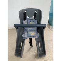 ราคา ที่นั่งซ้อนท้ายจักรยานเด็กมือสอง (15685737495)