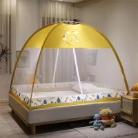 ราคา มุ้งกันยุง มุ้งเต็นท์ มุงกันยุง มุ้งนอน มุ้ง 6 ฟุต มุ้งกันยุง 6ฟุต มุ้งเต้น มุ้งพับเก็บได้ 6 ฟุต มุ้งพับได้ มี 3 ขนาด (15497031574)