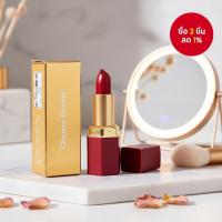 ราคา ลิปสติกเนื้อแมตต์กํามะหยี่ในแท่งสีทอง พร้อมประกายมุกแวววาว สําหรับวันวาเลนไทน์ (40573747385)