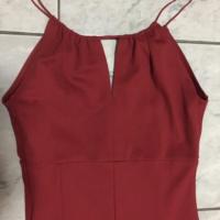 ราคา Dress เดรสออกงาน เดรสสั้น มือสอง (890806882)