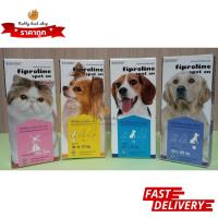 ราคา Fiproline Spot On ฟิโปรไลน์ ยาหยอดกำจัดเห็บหมัด สำหรับสุนัขและแมว (11402040341)