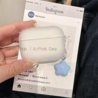 ราคา Simple Matter White Star AirPods Pro3 กรณี AirPods 4 AirPods สําหรับ AirPods 1/2/3/Pro Pro2 กรณี AirPods 3 TPU Soft Apple ชุดหูฟังบลูทูธไร้สาย Anti drop AirPods Pro2 กรณี (42426171115)