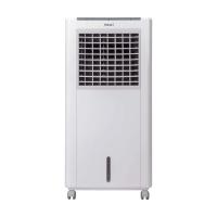 ราคา พัดลมไอเย็น ยี่ห้อ HATARI รุ่น HT-AC10R1 (1569607018)