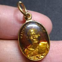 ราคา เหรียญเม็ดแตงเคลือบเรซิ่น หลวงปู่ทวดหลังอาจารย์ทิม วัดช้างให้ ปัตตานี ปี2555 (23063520497)