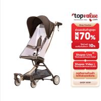 ราคา COCOGU รถเข็นเด็กพับเล็ก น้ำหนักเบา พกพาสะดวก รุ่น V12 - Brown (28303104651)