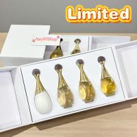 ราคา ชุดน้ำหอมขนาดทดลอง Dior J'adore มีกลิ่นและขนาดให้เลือก (53401453180)