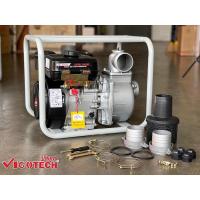 ราคา VIGOTECH เครื่องยนต์สูบน้ำ ดีเซล 4 จังหวะ 7 แรงม้า ท่อ 3x3 นิ้ว (25736504087)